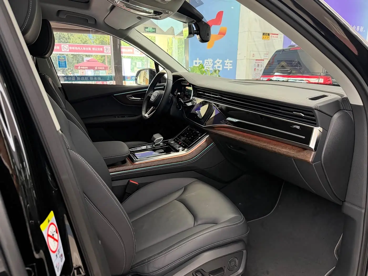 Audi Q7 2024 — Şəkil 17/20