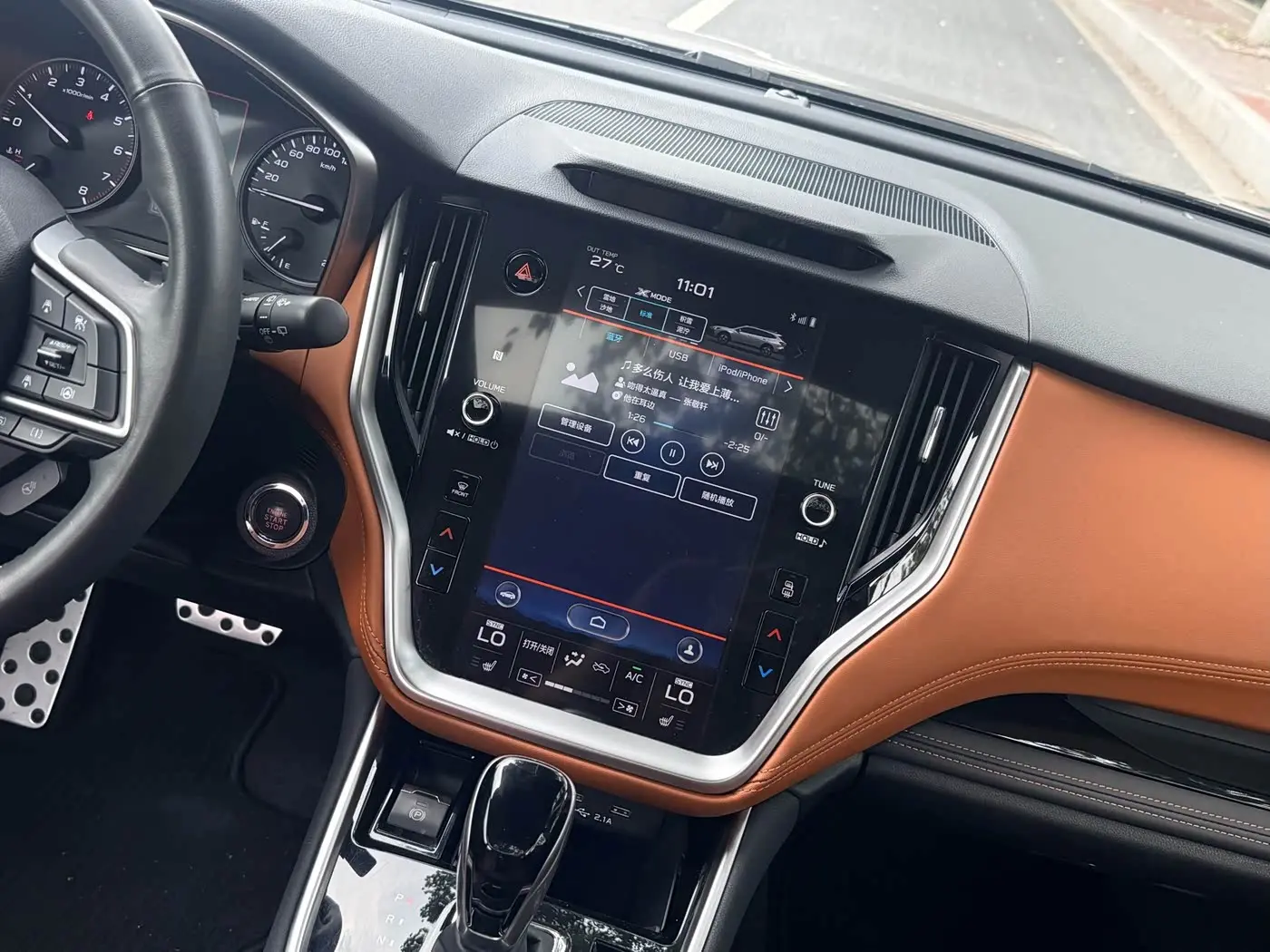 Subaru Outback 2021 — Photo 12/19