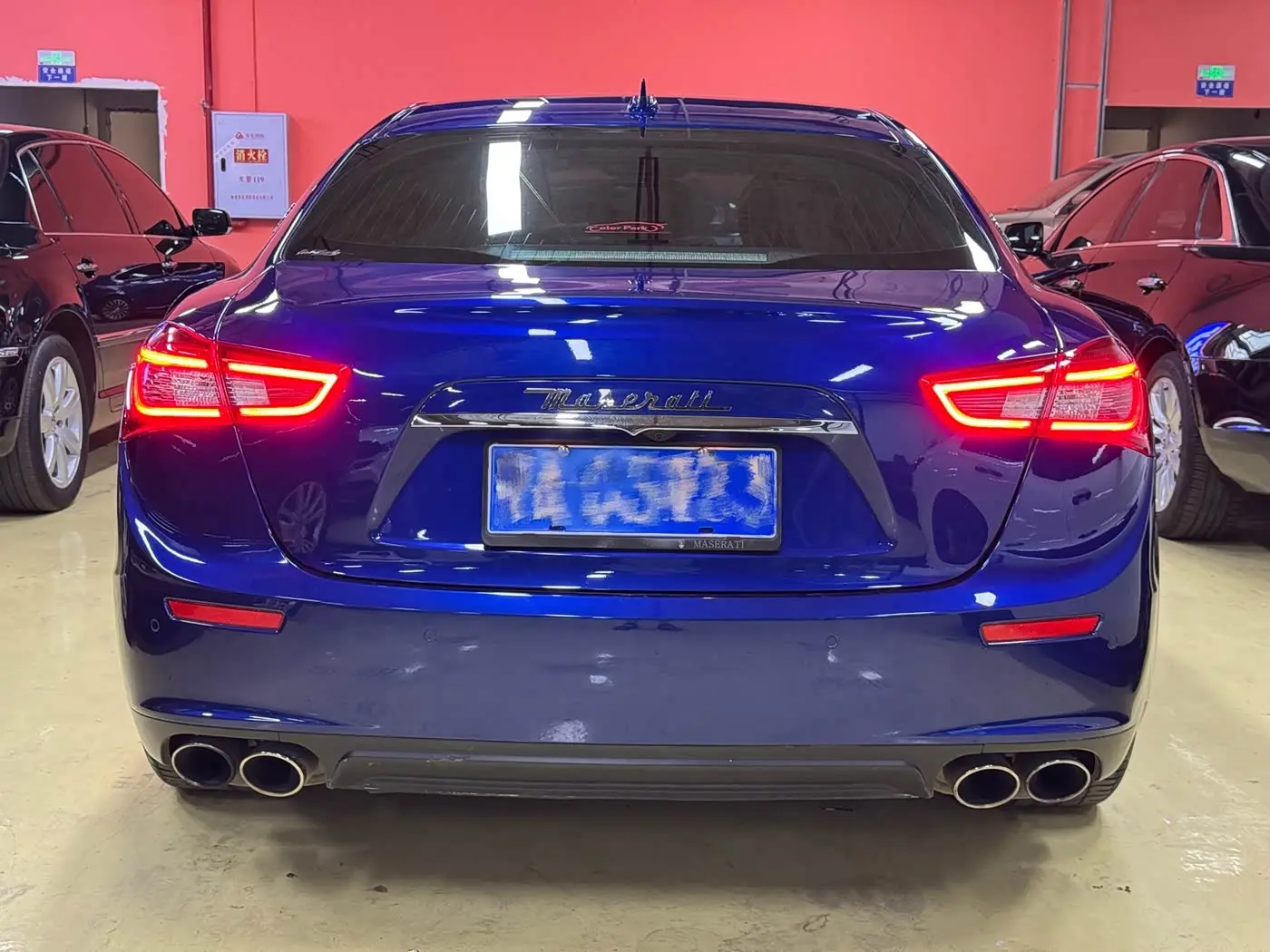 Maserati Ghibli 2015 — Photo 6/20
