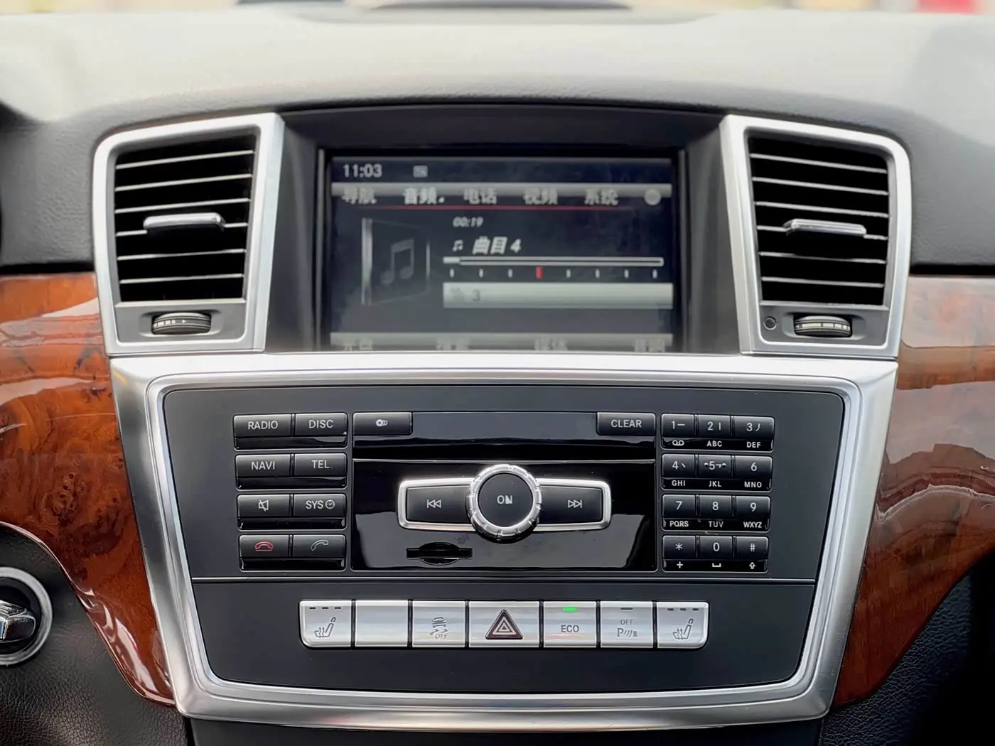 Mercedes-Benz M-Class 2015 — Photo 8/11