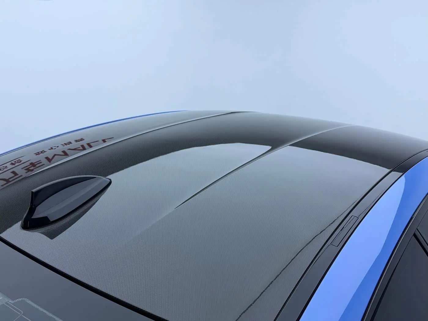 BMW M4 2018 — Photo 7/20