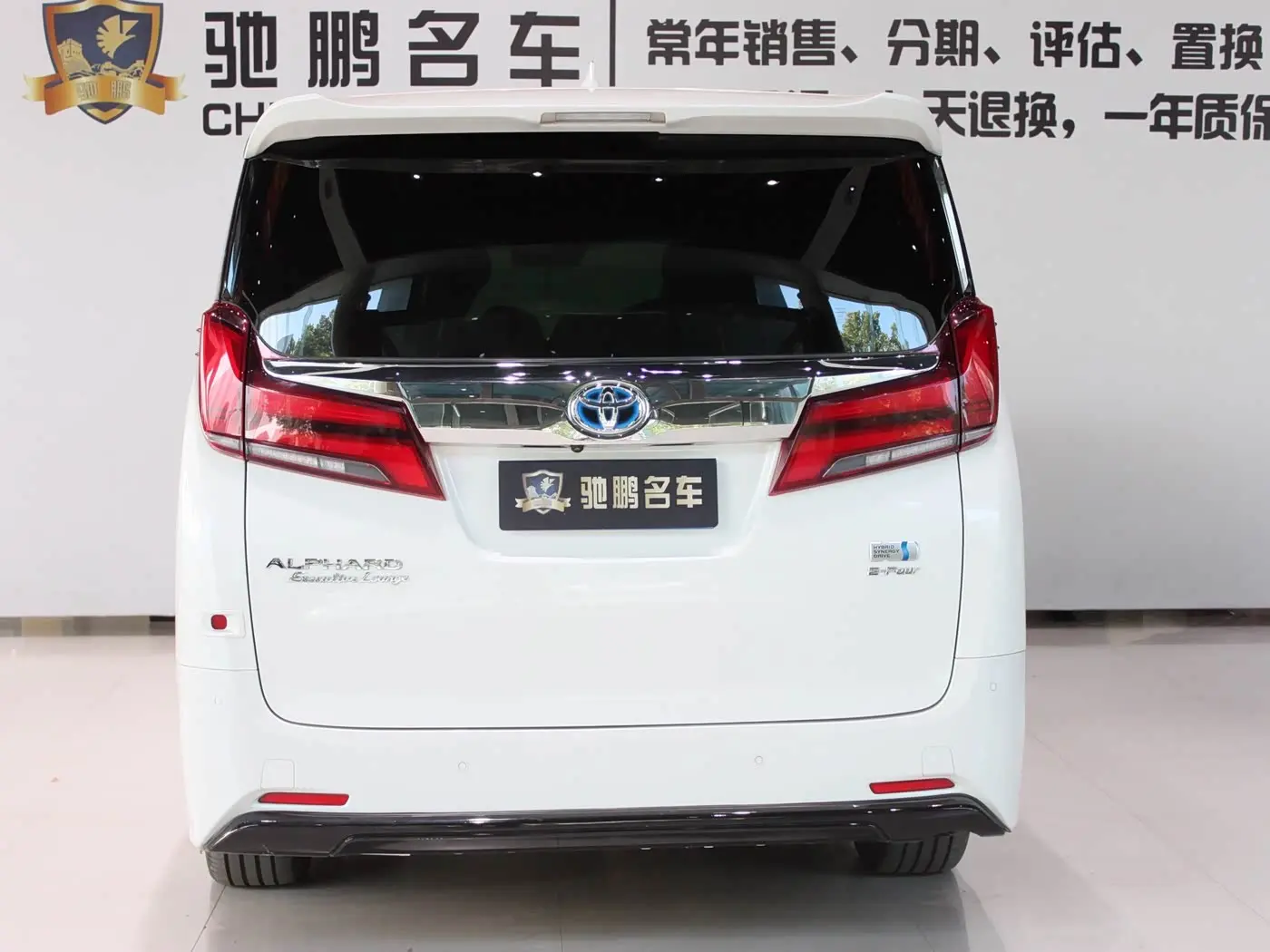 Toyota Alphard 2020 — Фото 4/20