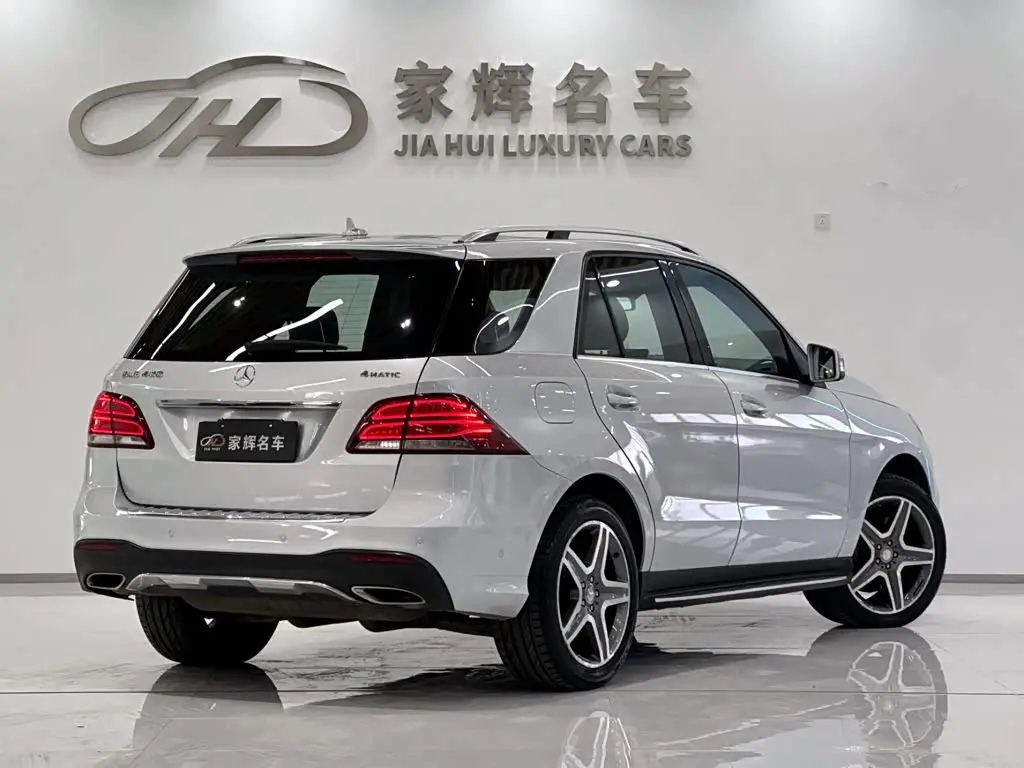 Mercedes-Benz GLE 2016 — Şəkil 7/15