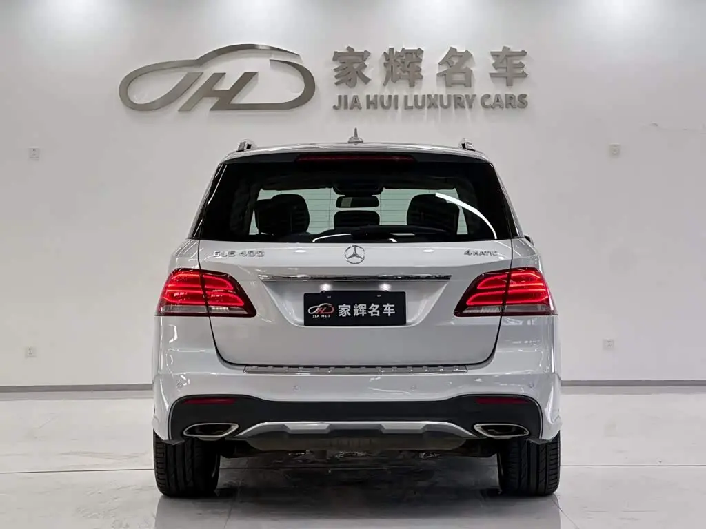 Mercedes-Benz GLE 2016 — Şəkil 6/15
