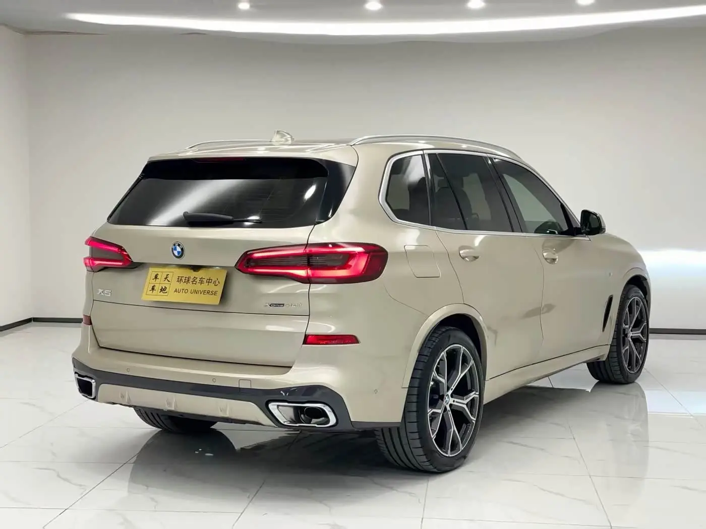 BMW X5 2019 — Photo 6/20