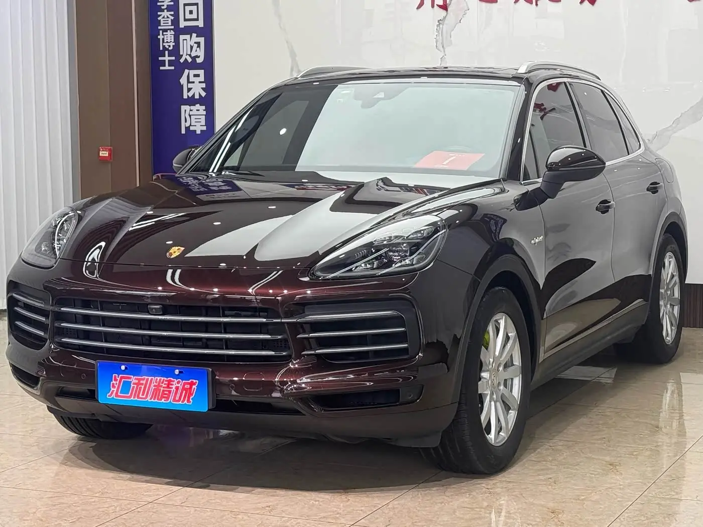 Porsche Cayenne New Energy 2020 — Фото 1/20