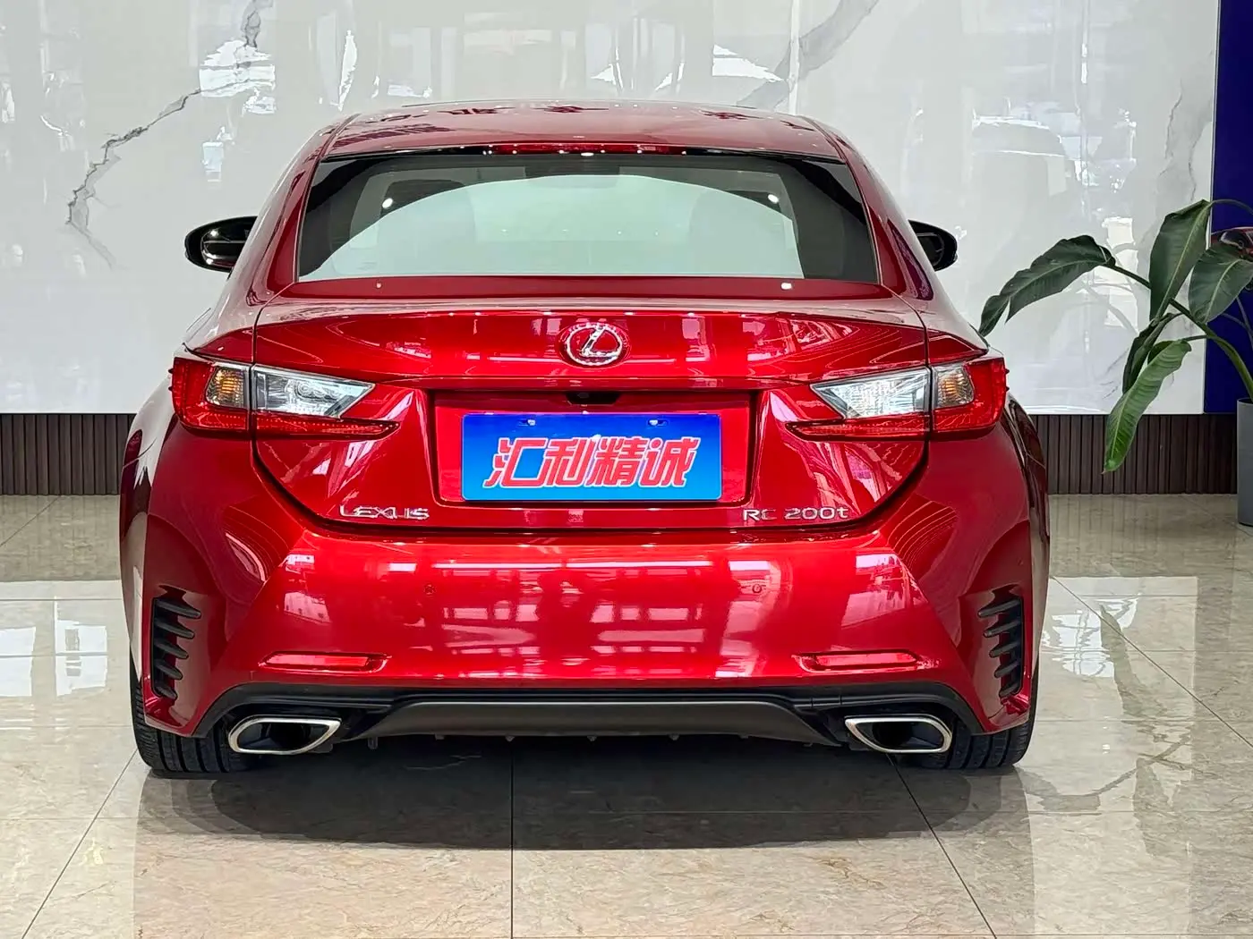 Lexus RC 2016 — Şəkil 6/20