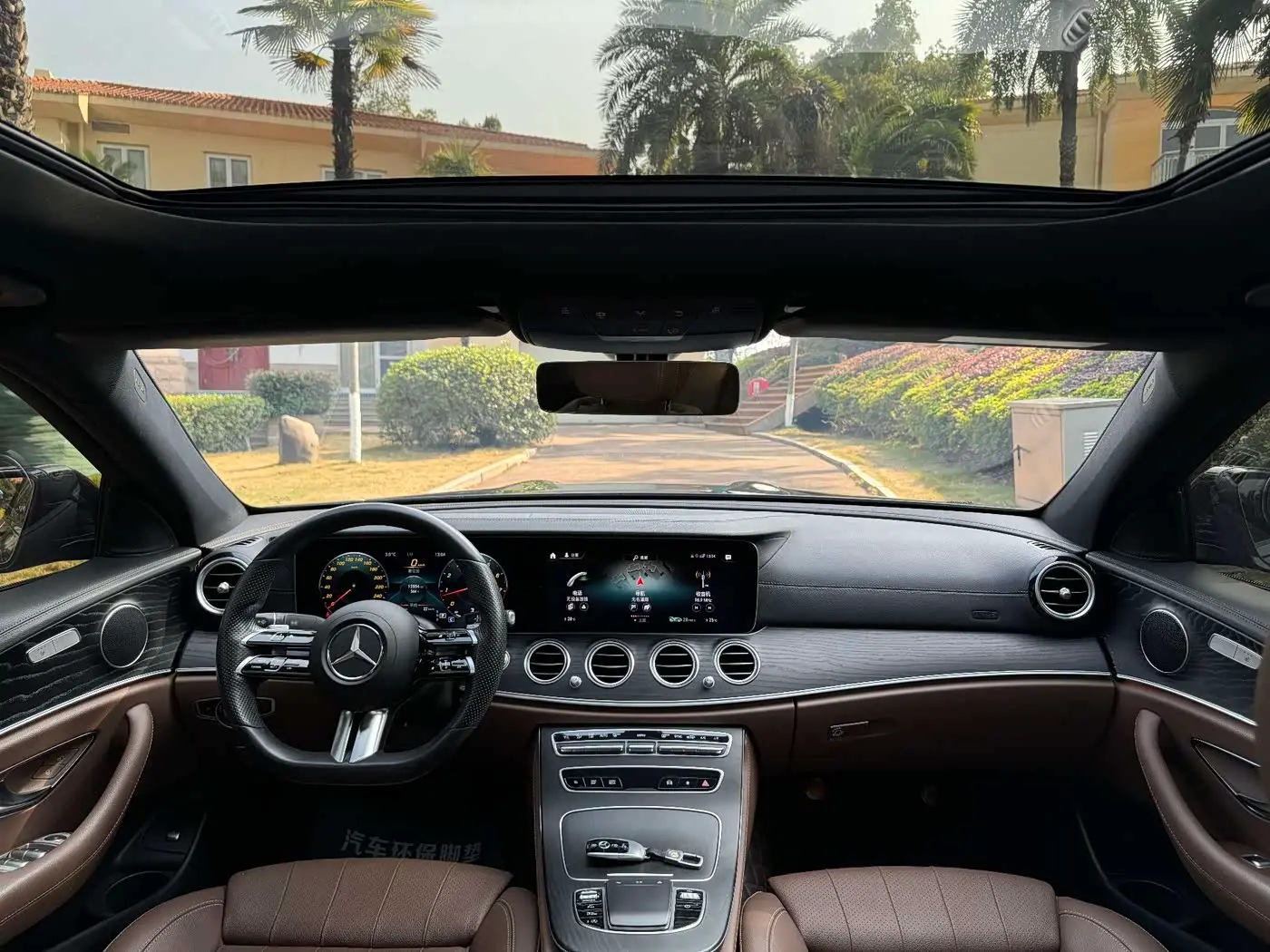 Mercedes-Benz E-Class 2022 — Photo 8/10