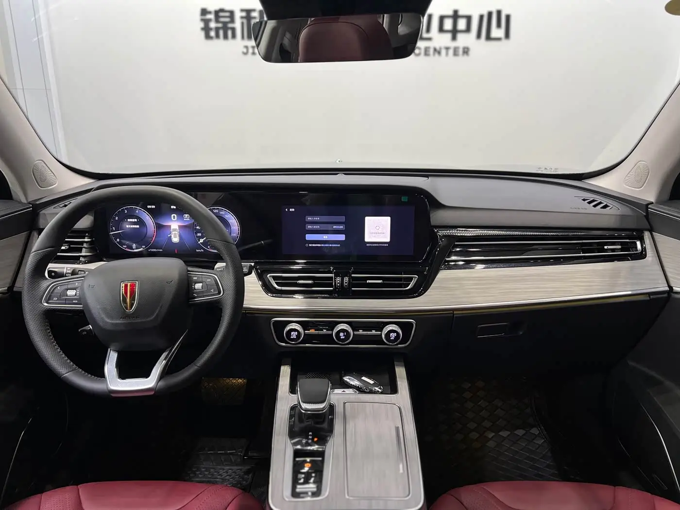 Hongqi HS5 2025 — Фото 8/8