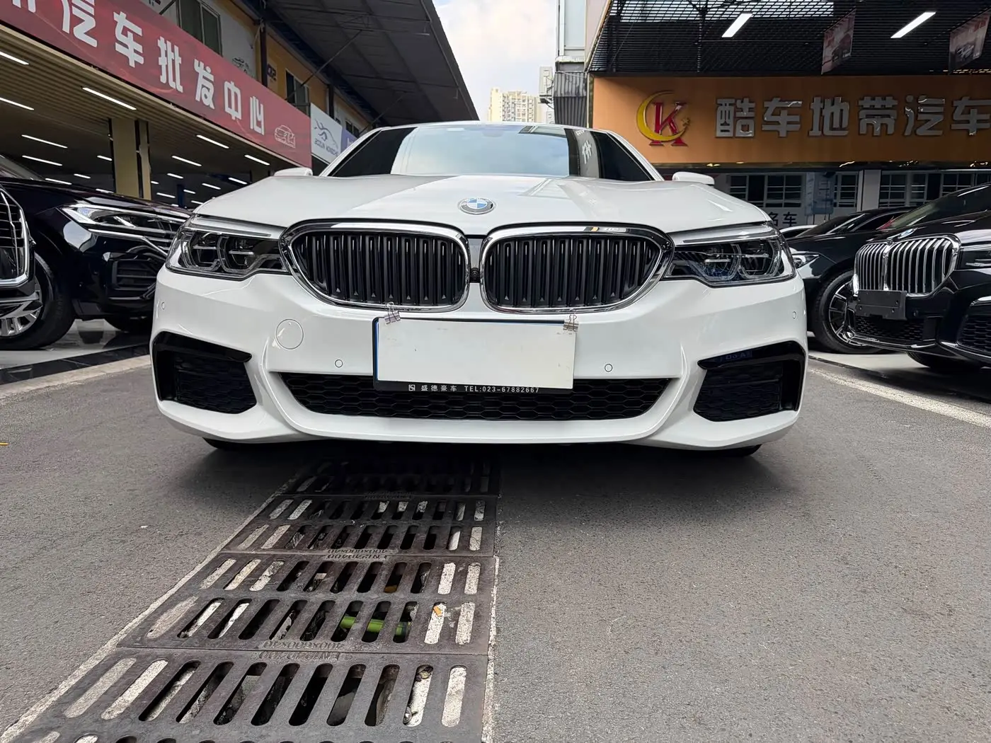BMW 5 Series 2020 — Photo 2/20