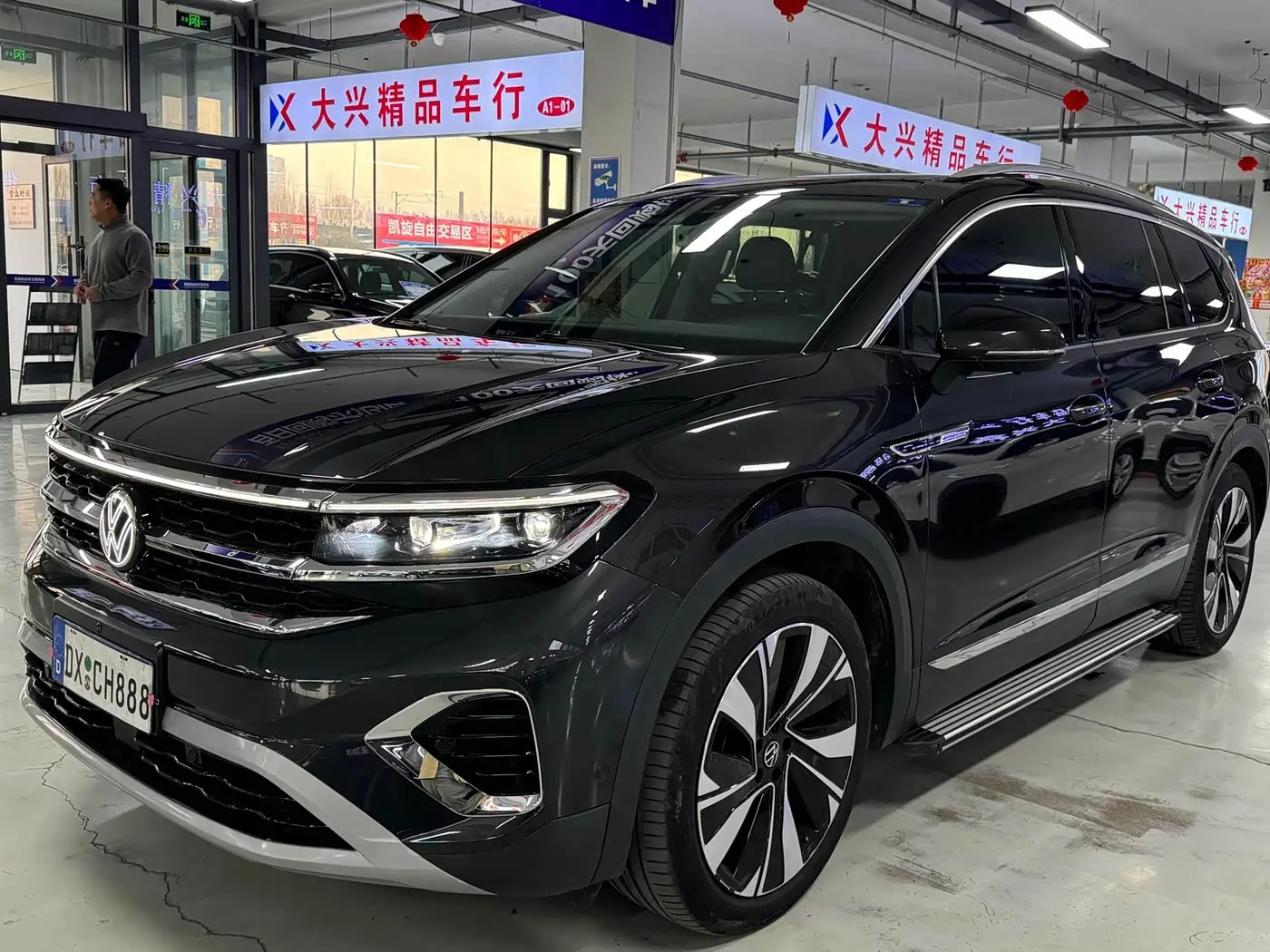 Volkswagen Talagon 2023 — Photo 1/9