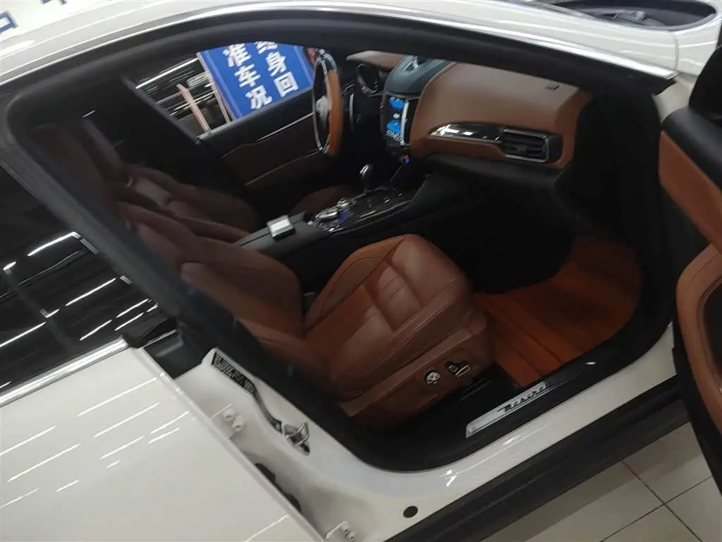 Maserati Levante 2017 — Şəkil 17/20