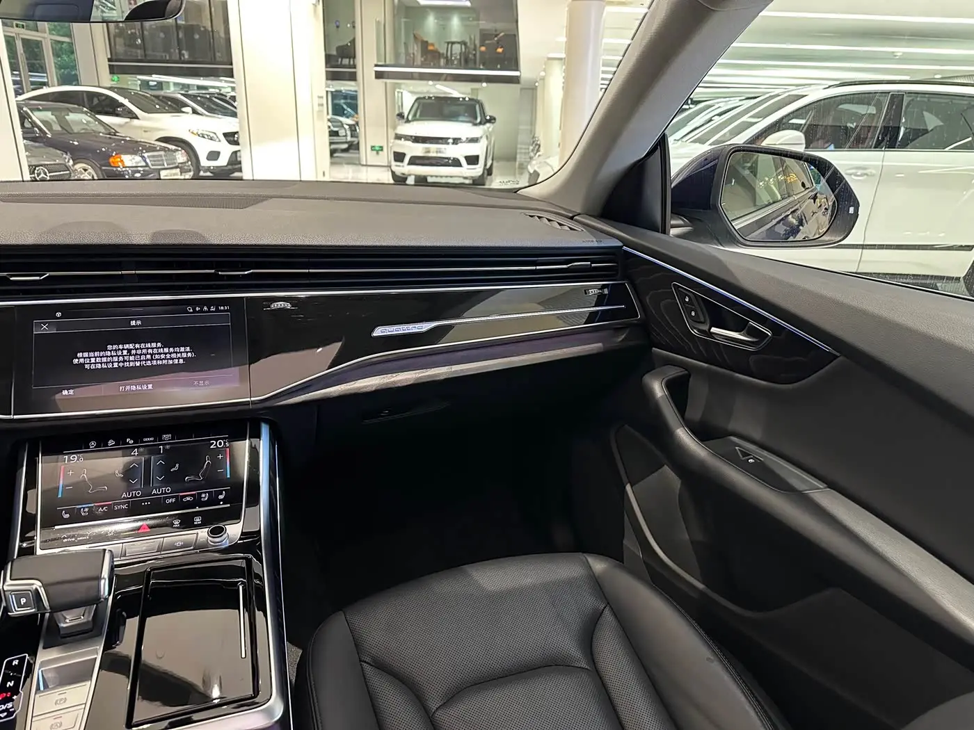 Audi Q8 2021 — Photo 7/15