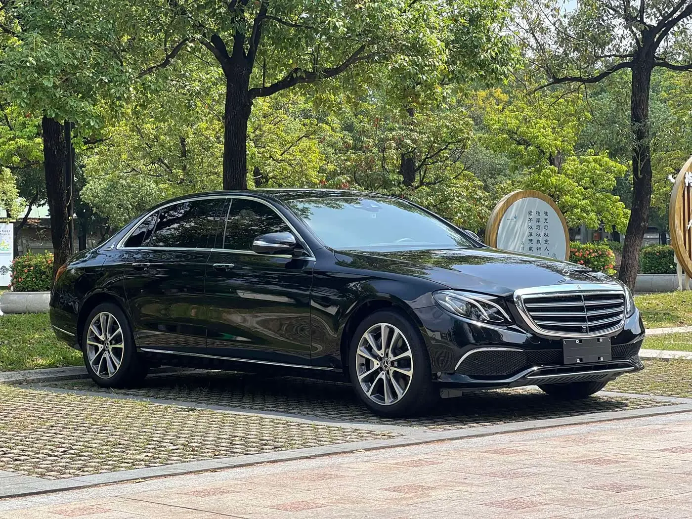 Mercedes-Benz E-Class 2017 — Фото 7/20