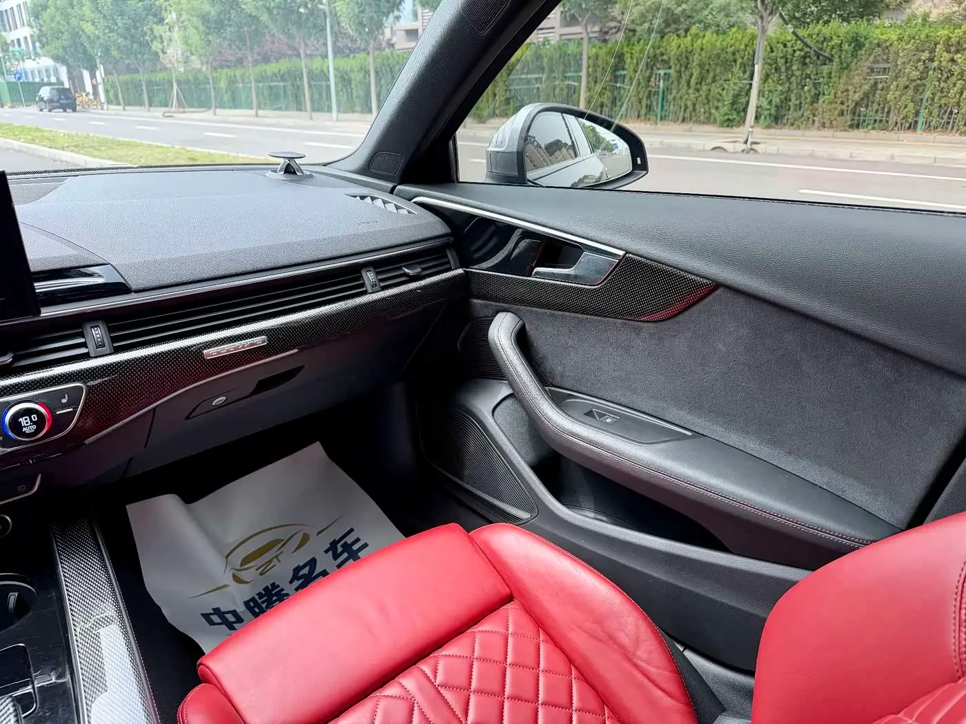 Audi S4 2023 — Photo 14/20