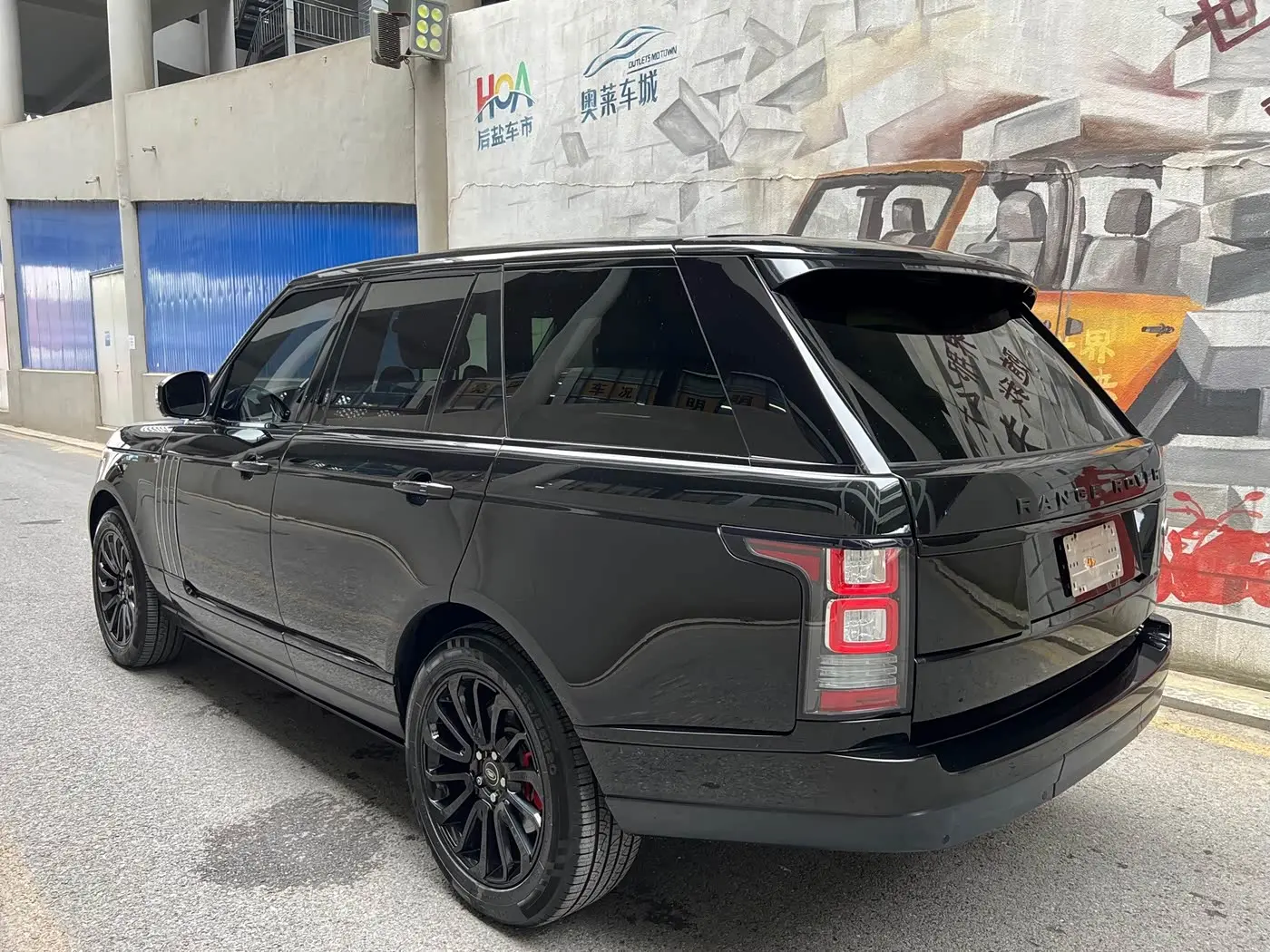 Land Rover Range Rover 2014 — Photo 6/15