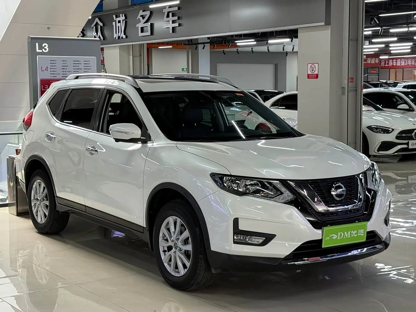 Nissan X-Trail 2023 — Фото 1/9