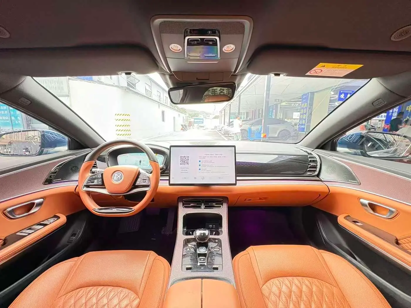 BYD Han 2023 — Photo 12/17