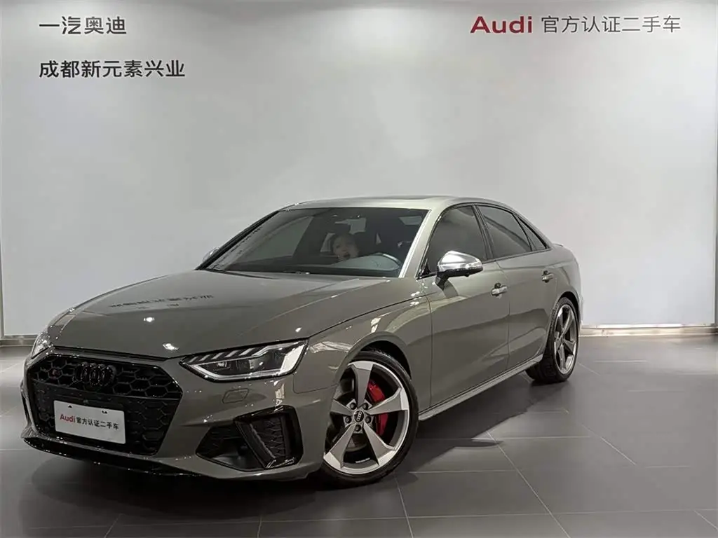 Audi S4, 2023