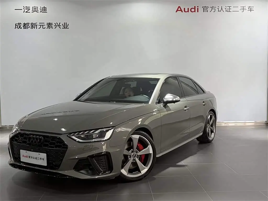Audi S4 2023 — Photo 1/18