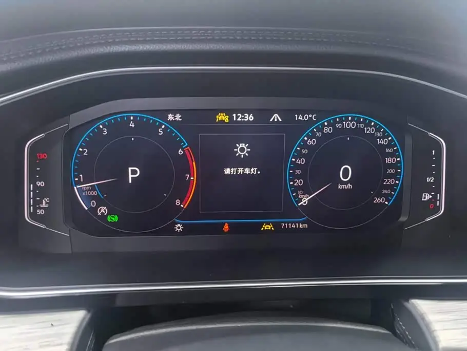 Volkswagen Sagitar 2023 — Şəkil 14/16