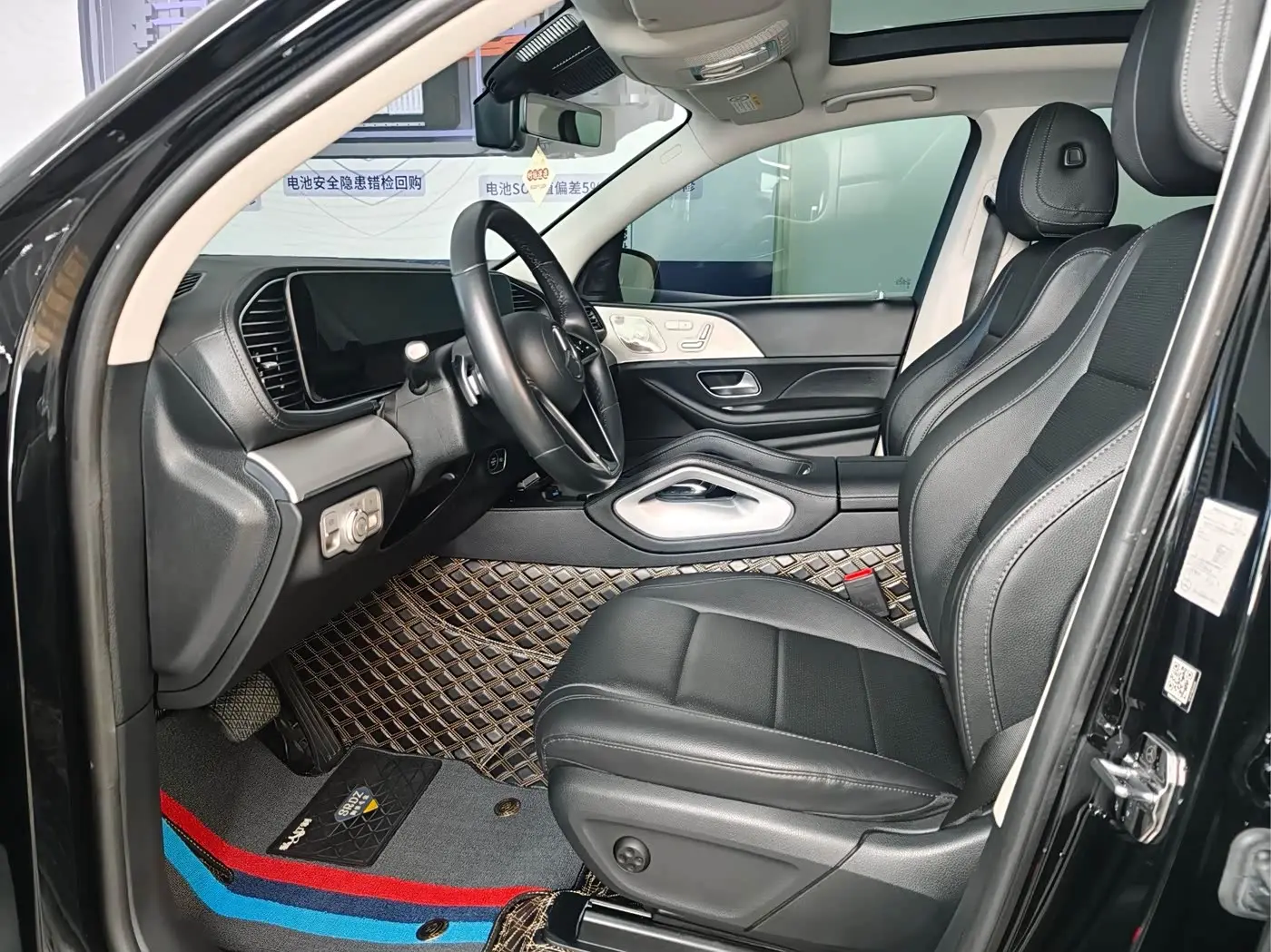 Mercedes-Benz GLE 2023 — Şəkil 5/9
