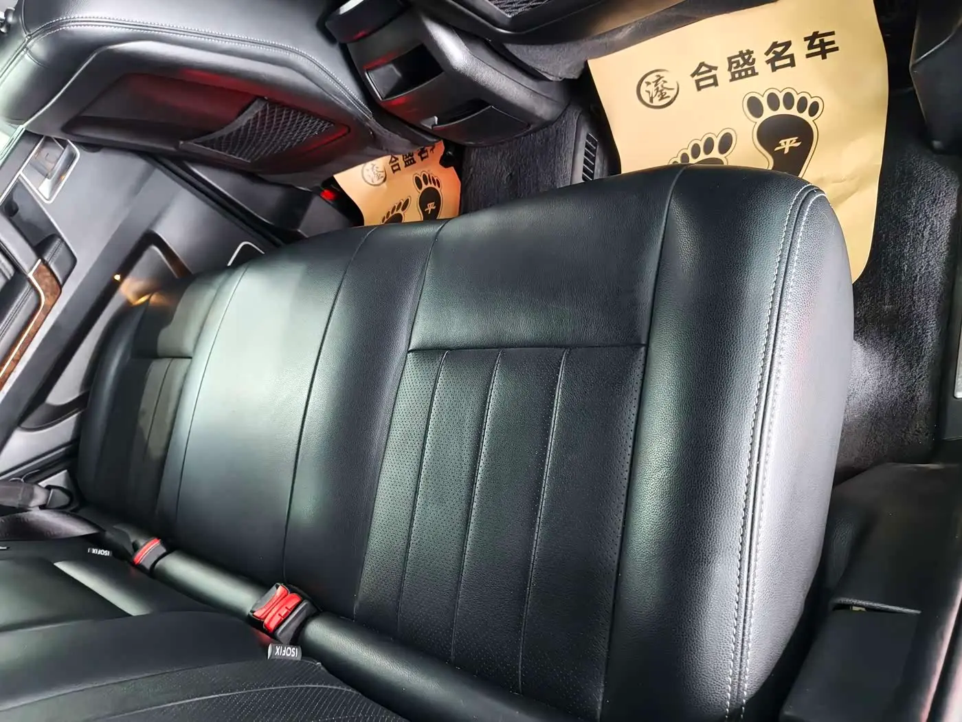 BAIC ORV Beijing Off-Road BJ80 2018 — Şəkil 19/20