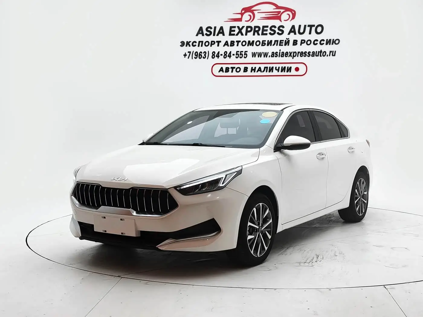 Kia K3, 2022