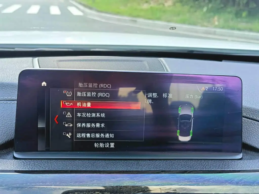 BMW 4 Series 2020 — Photo 20/20