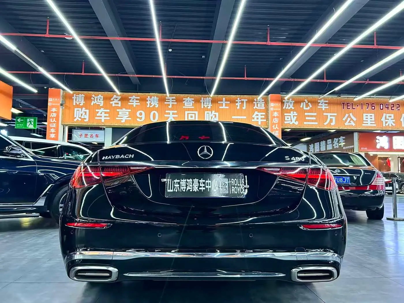 Mercedes-Benz Maybach S-Class 2021 — Фото 16/17