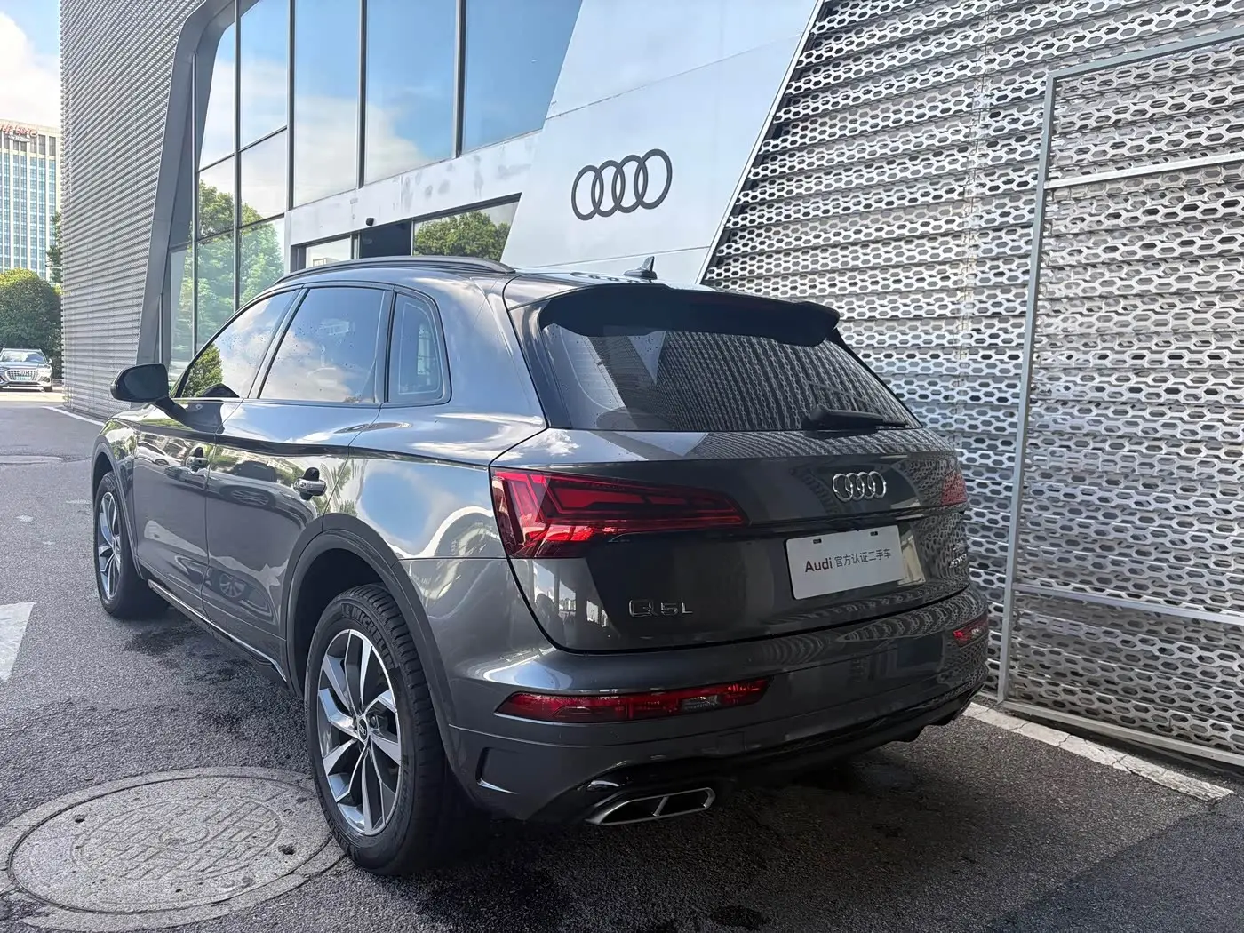 Audi Q5L 2024 — Şəkil 5/14