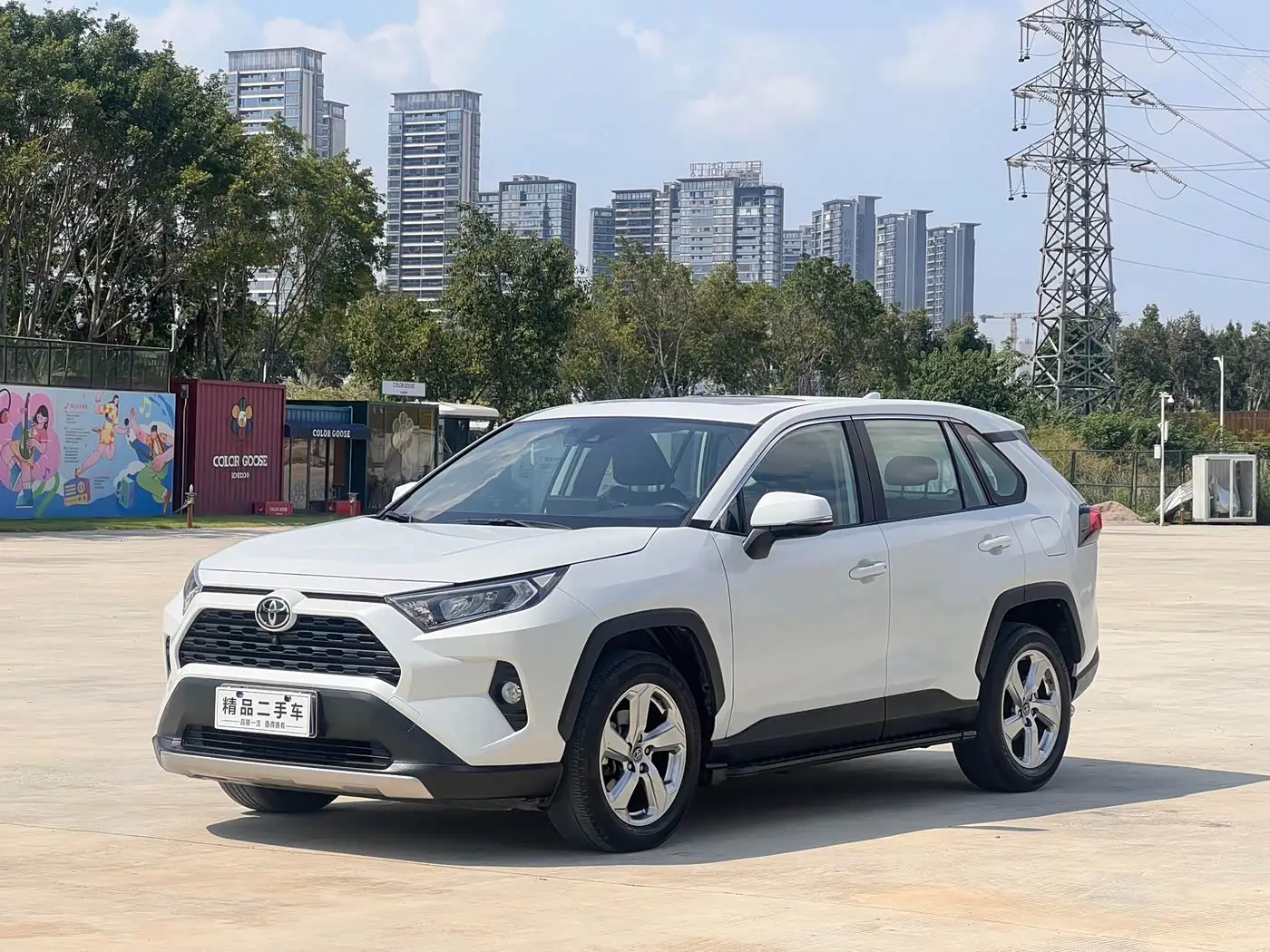 Toyota RAV4 Rongfang, 2023
