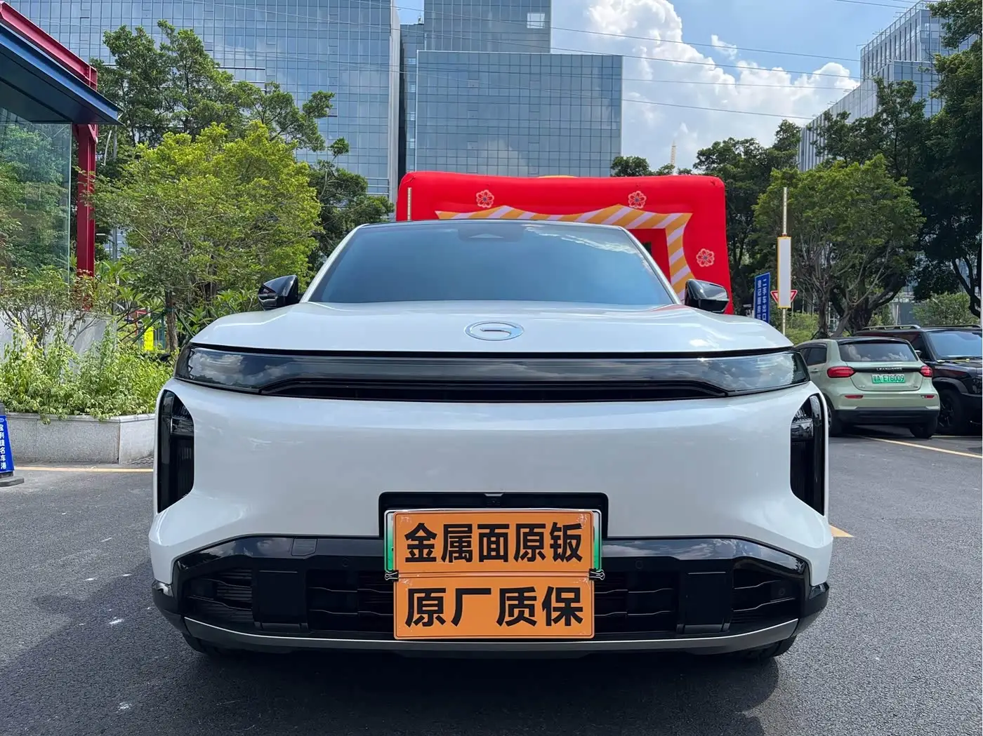 GAC Trumpchi Trumpchi Xiangwang S7, 2025