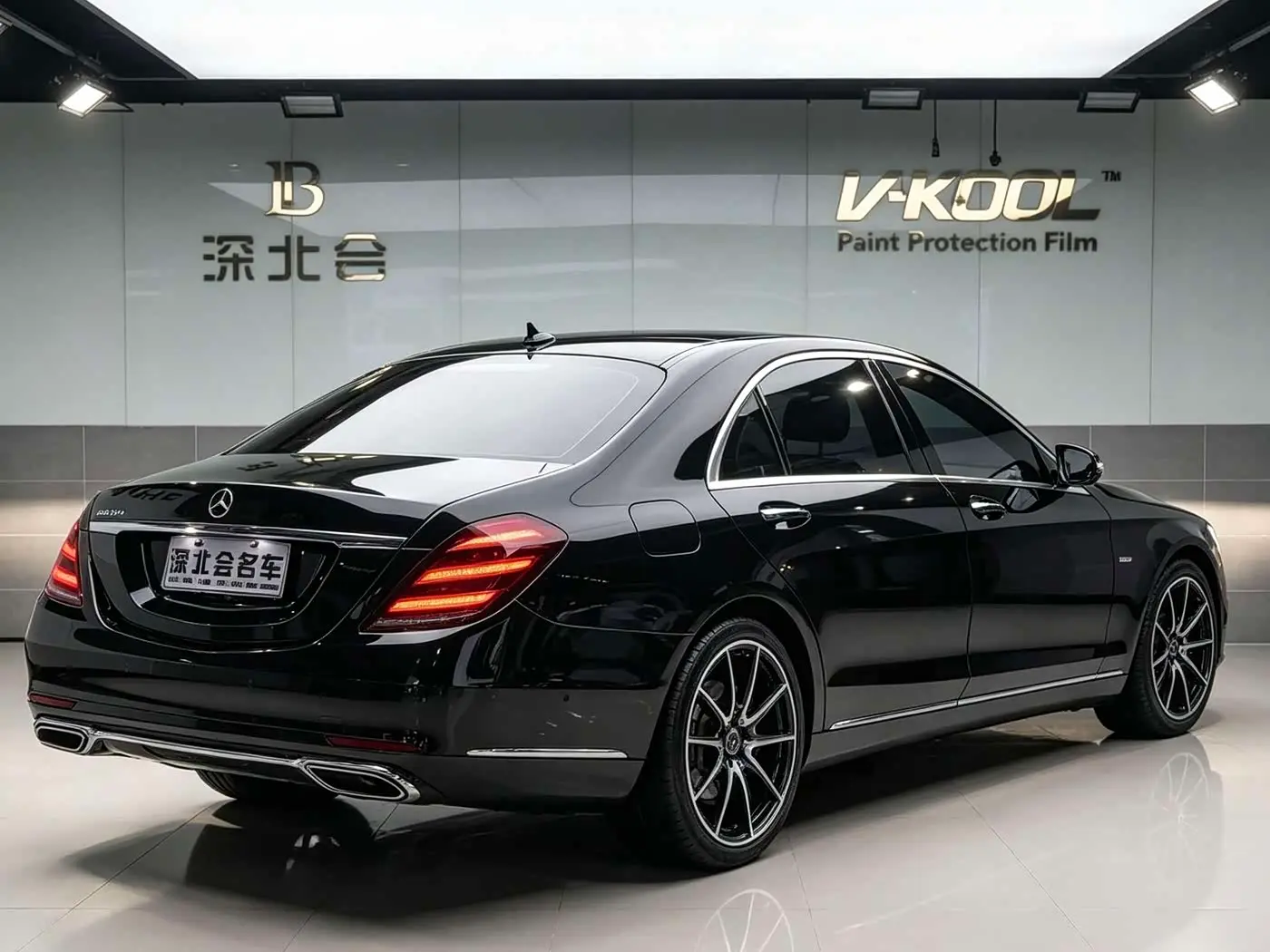 Mercedes-Benz S-Class 2020 — Фото 17/17