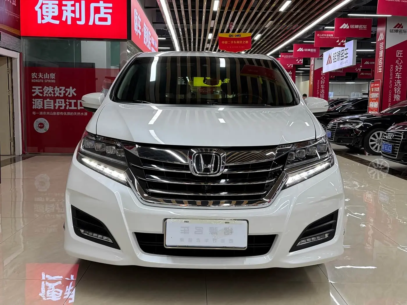 Honda Elysion 2017 — Şəkil 2/13