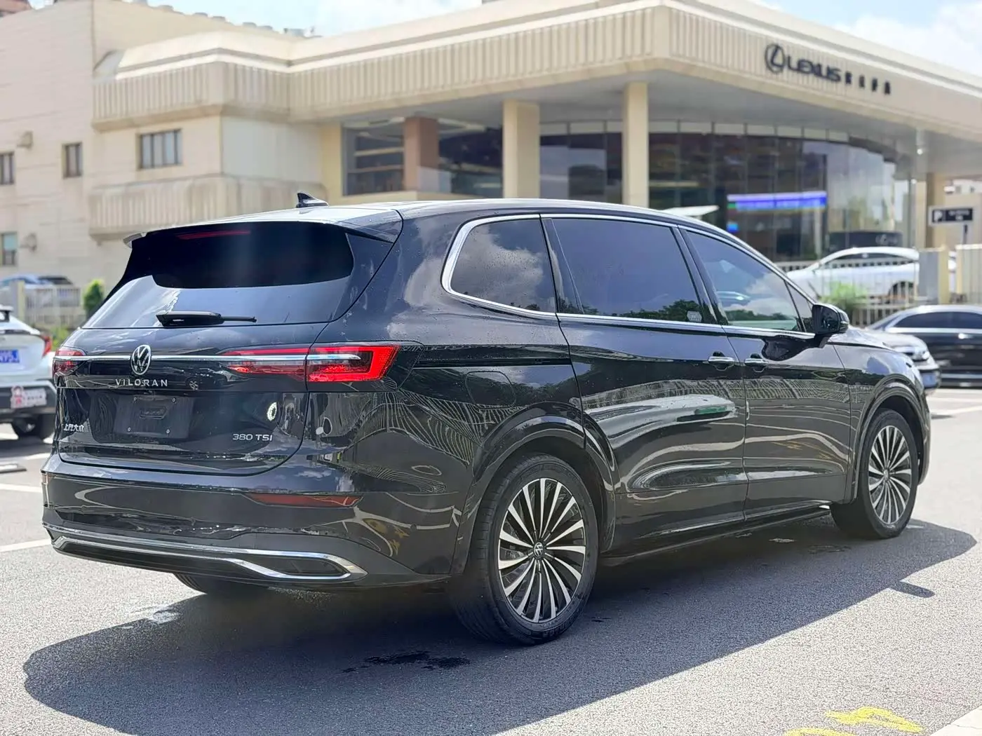 Volkswagen Viloran 2023 — Şəkil 4/20