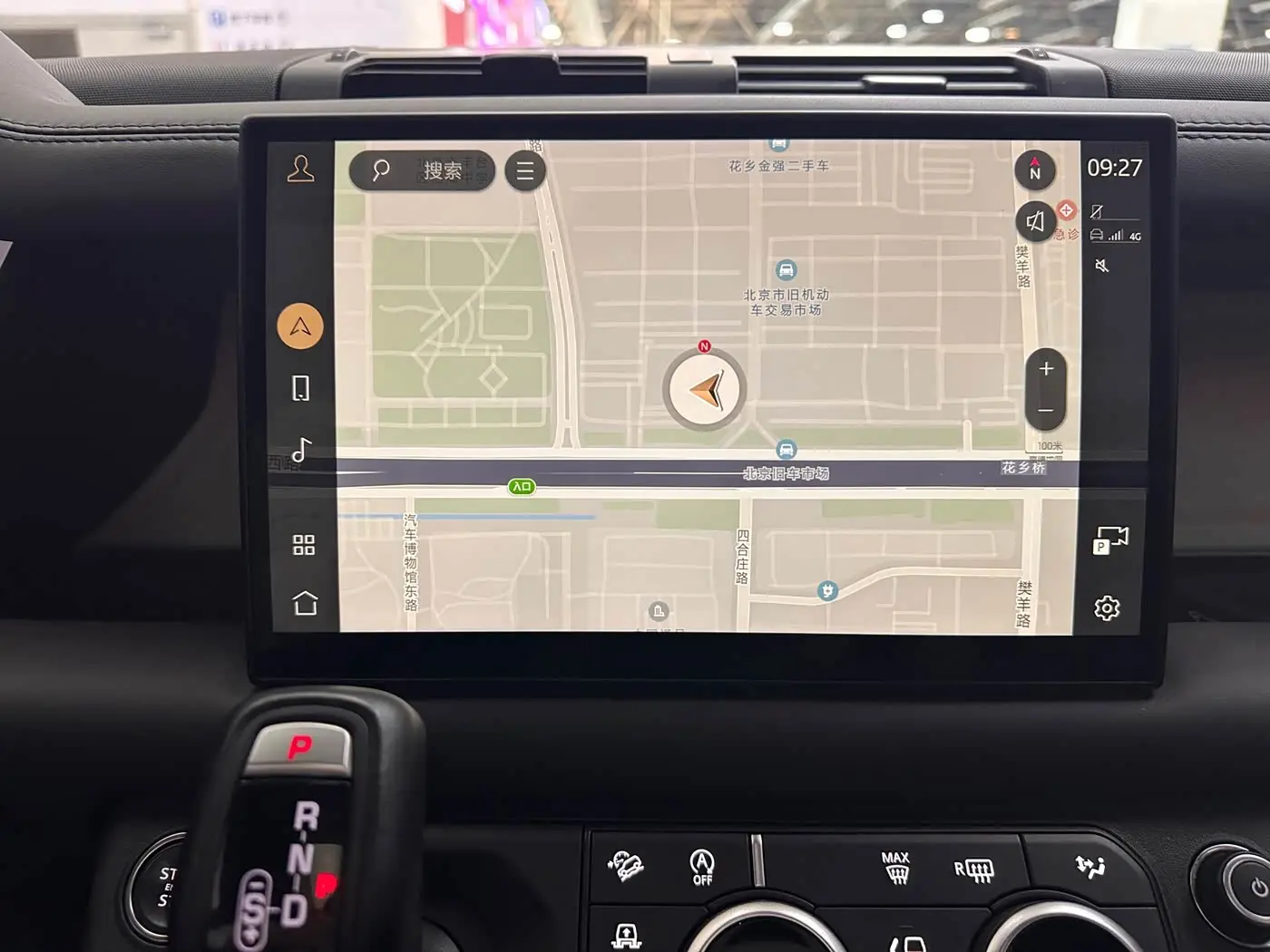 Land Rover Defender 2024 — Photo 20/20
