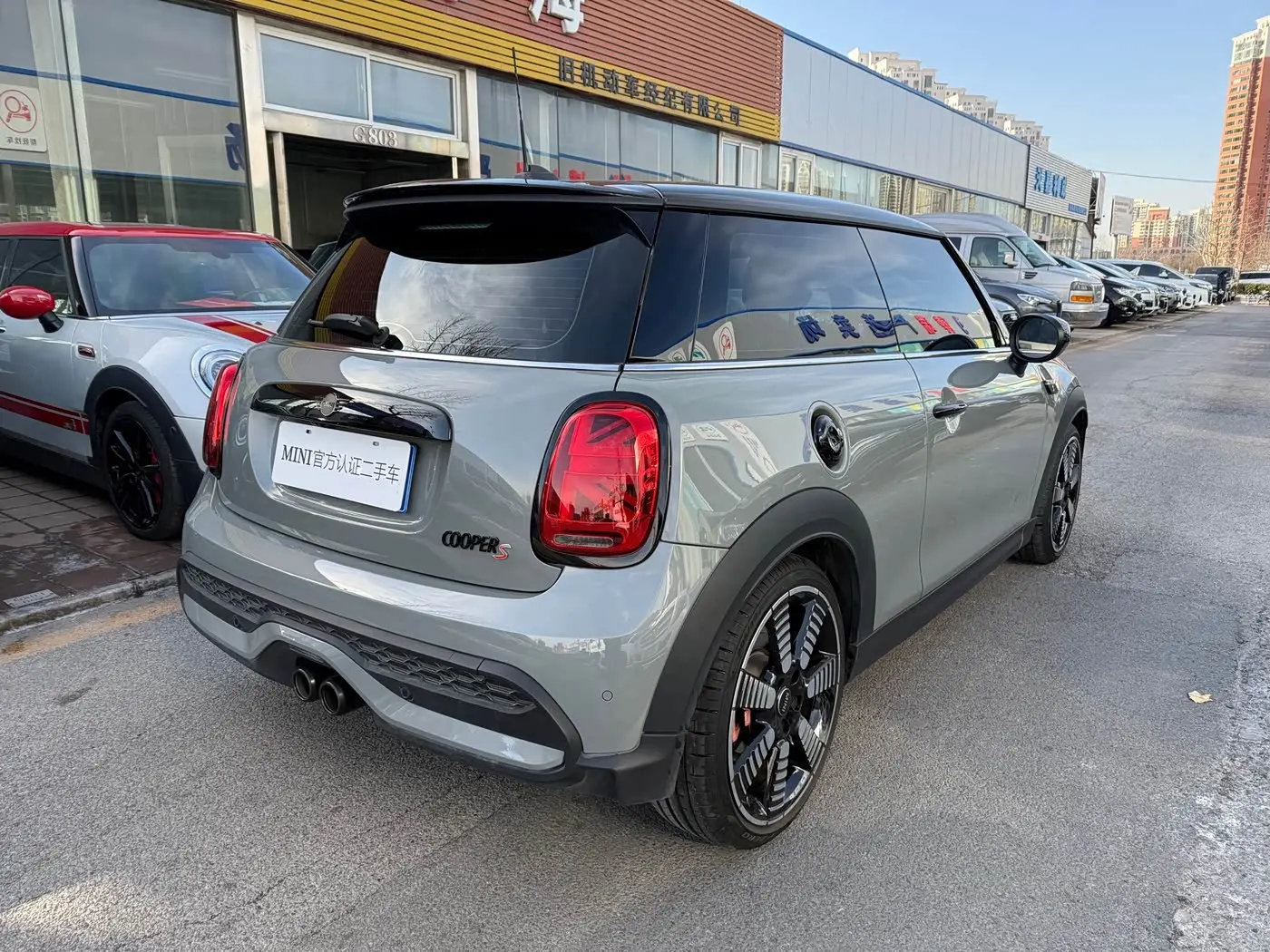 MINI MINI 2023 — Photo 6/18