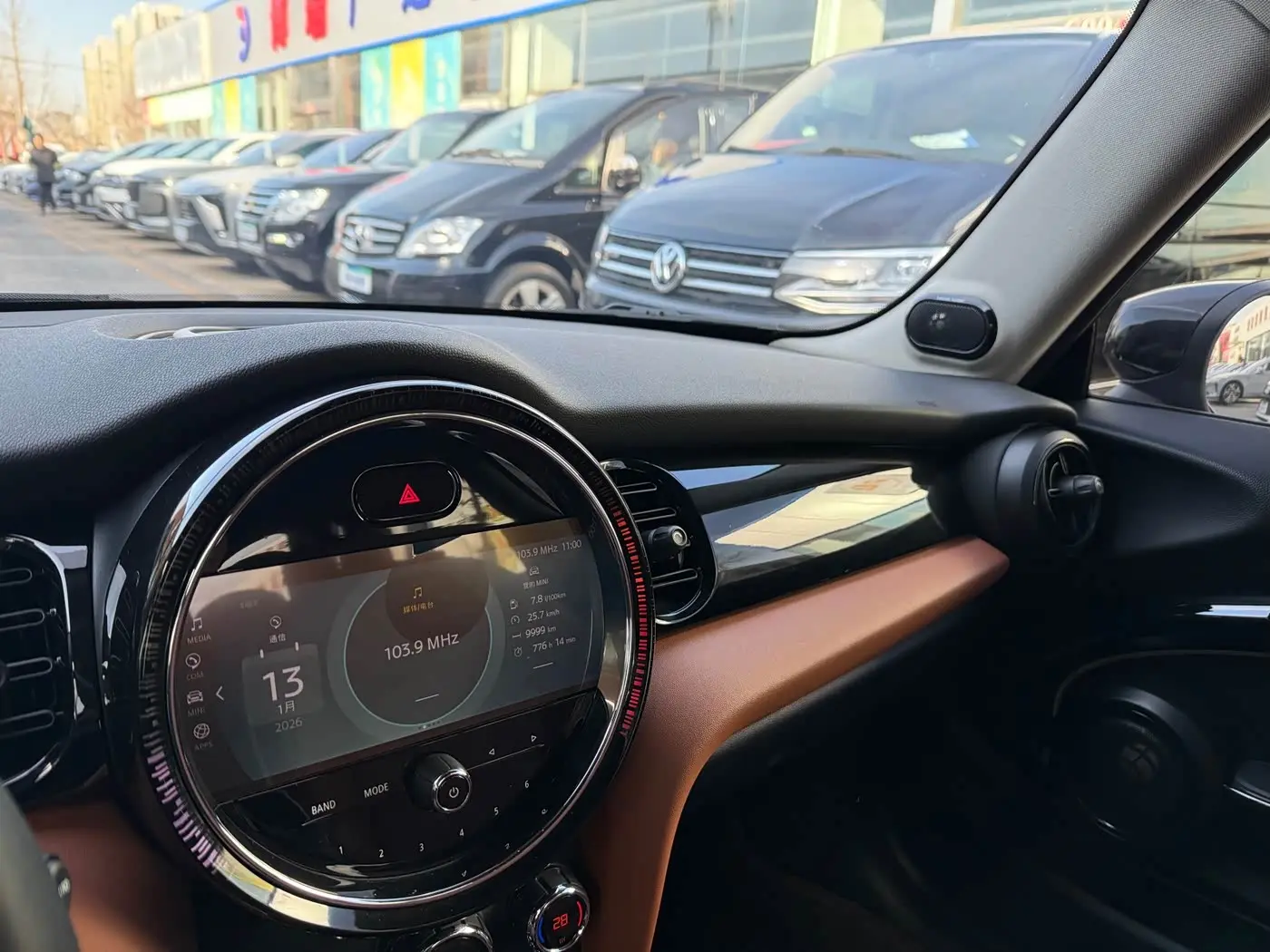 MINI MINI 2023 — Photo 16/18