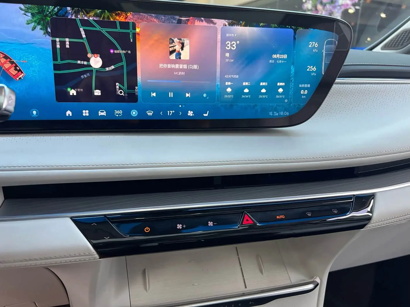 Buick GL8 New Energy 2025 — ფოტო 17/20