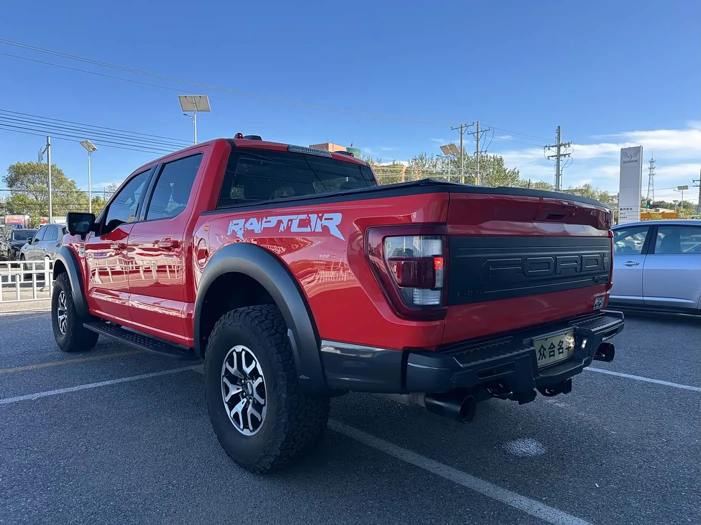 Ford F-150 Raptor 2024 — Photo 5/20