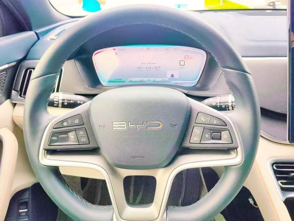BYD Song PLUS PHEV 2024 — Şəkil 3/20