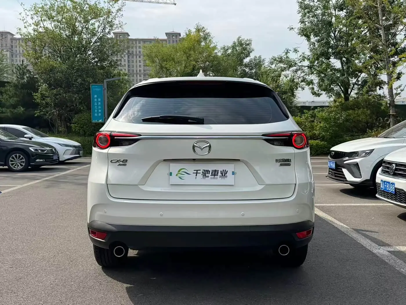Mazda CX-8 2022 — Şəkil 16/20