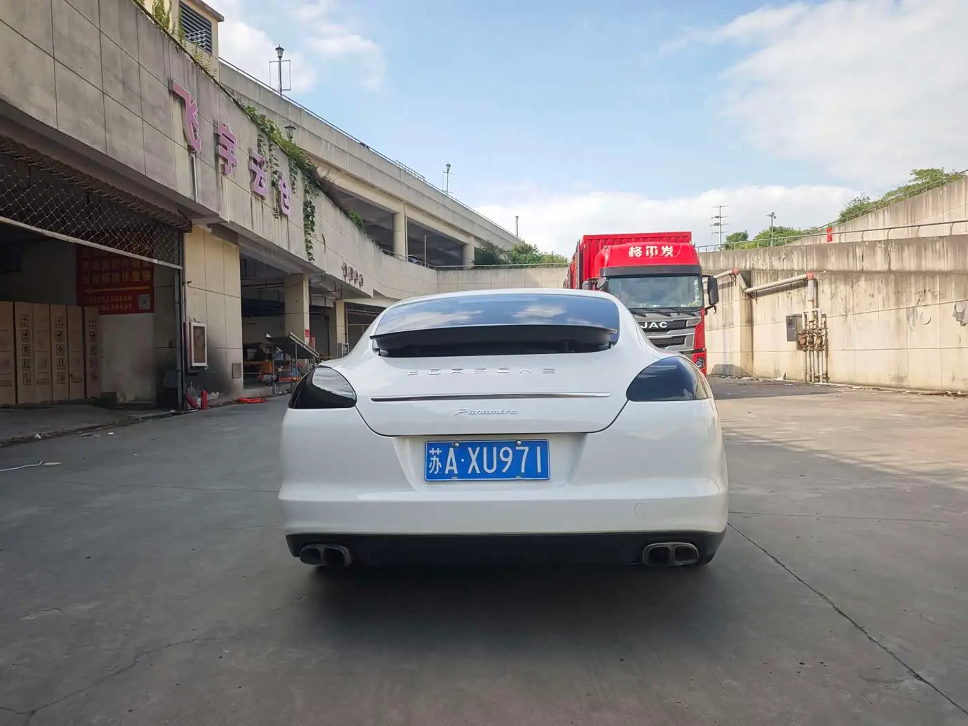 Porsche Panamera 2012 — Photo 18/20