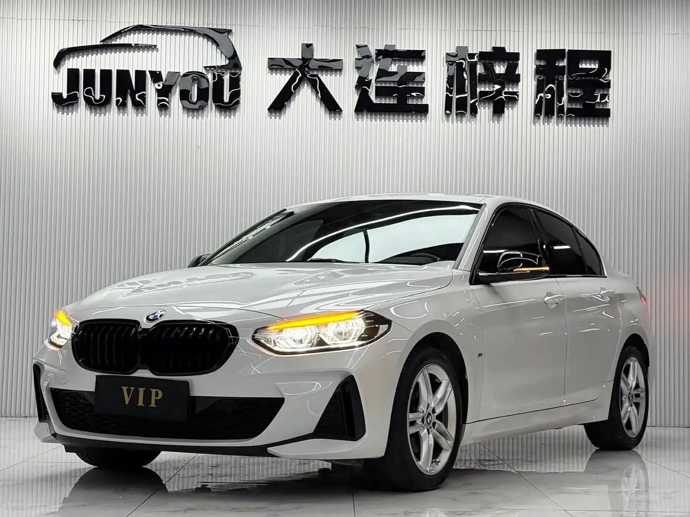 BMW 1 Series, 2023
