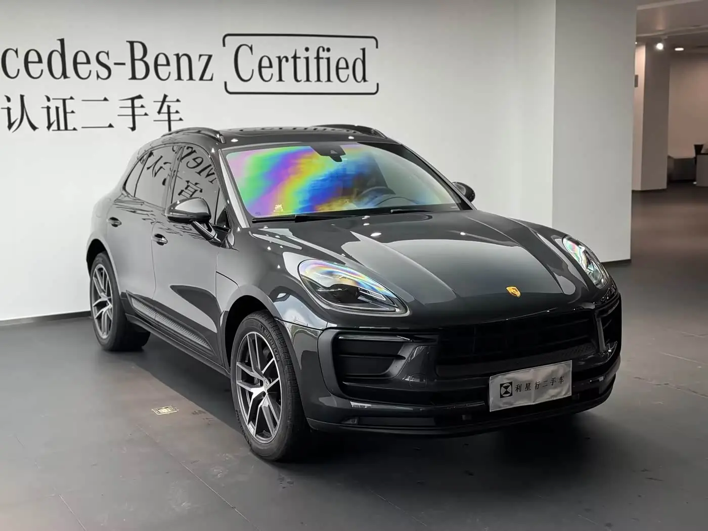Porsche Macan 2023 — Photo 20/20