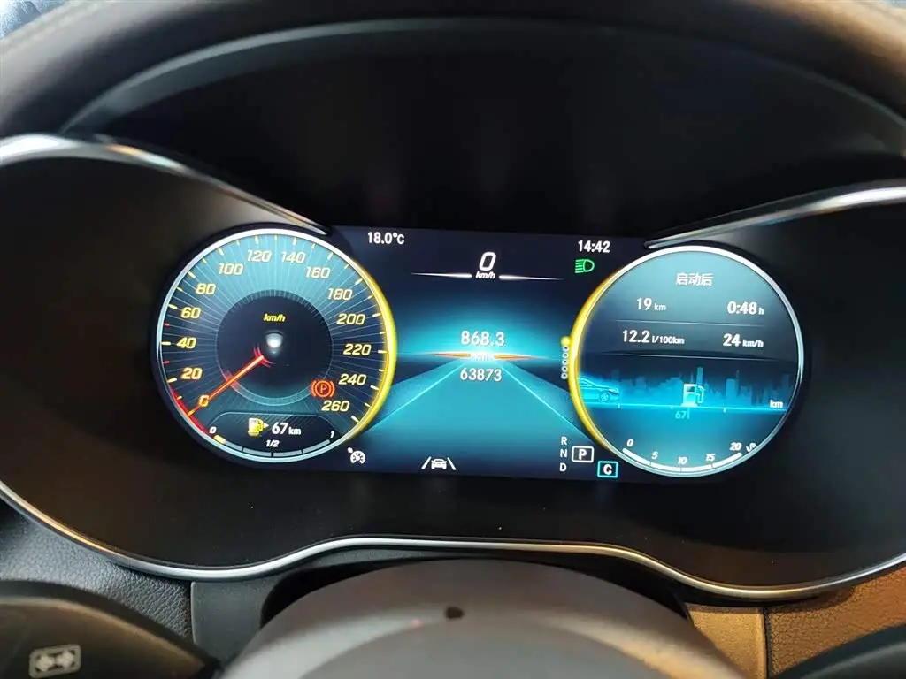 Mercedes-Benz GLC 2022 — Şəkil 12/20