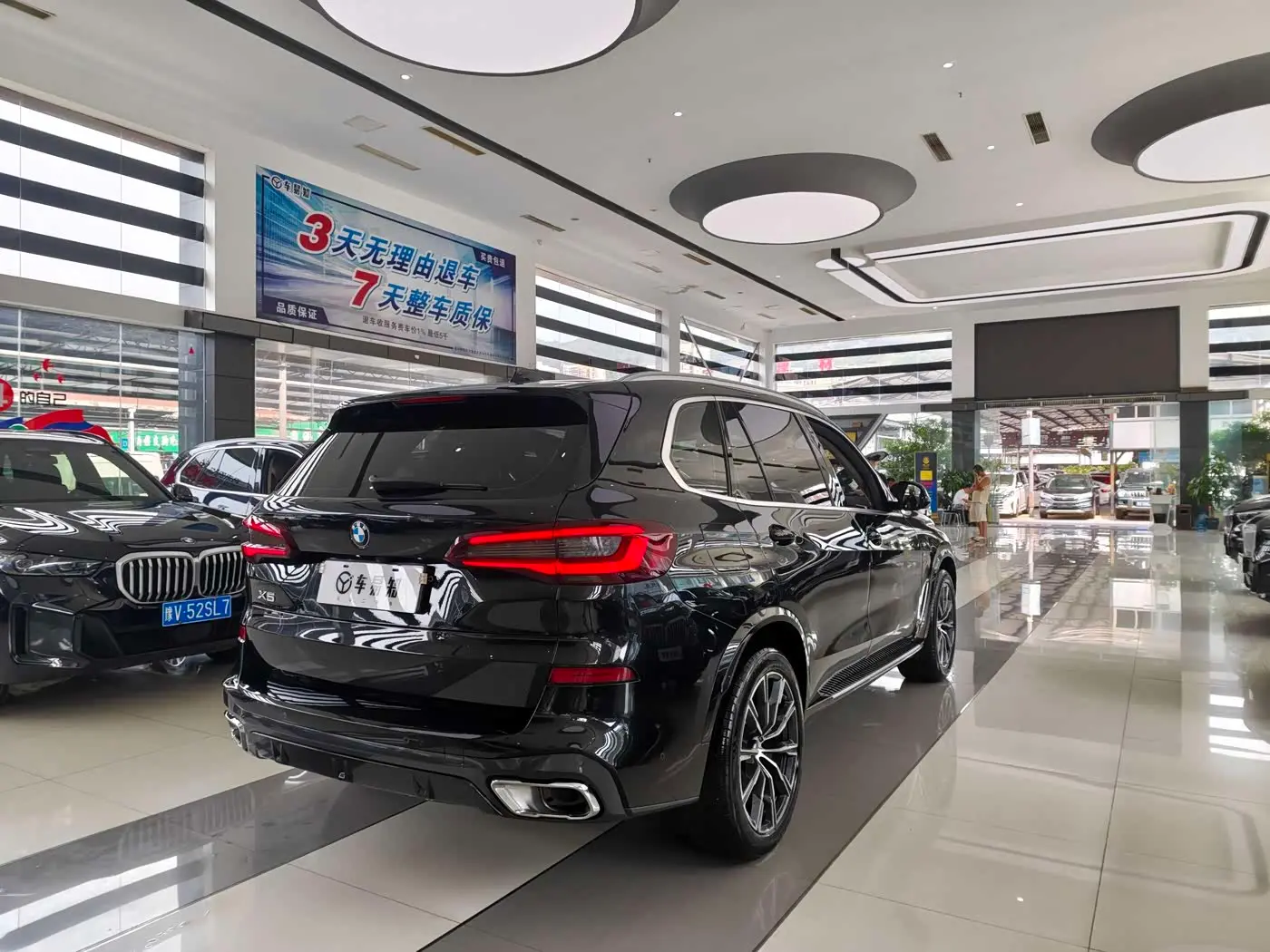 BMW X5 2023 — Şəkil 14/16