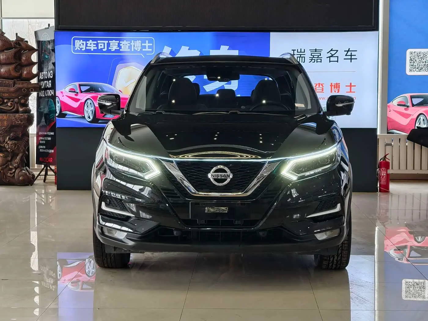Nissan Qashqai 2022 — Şəkil 1/20