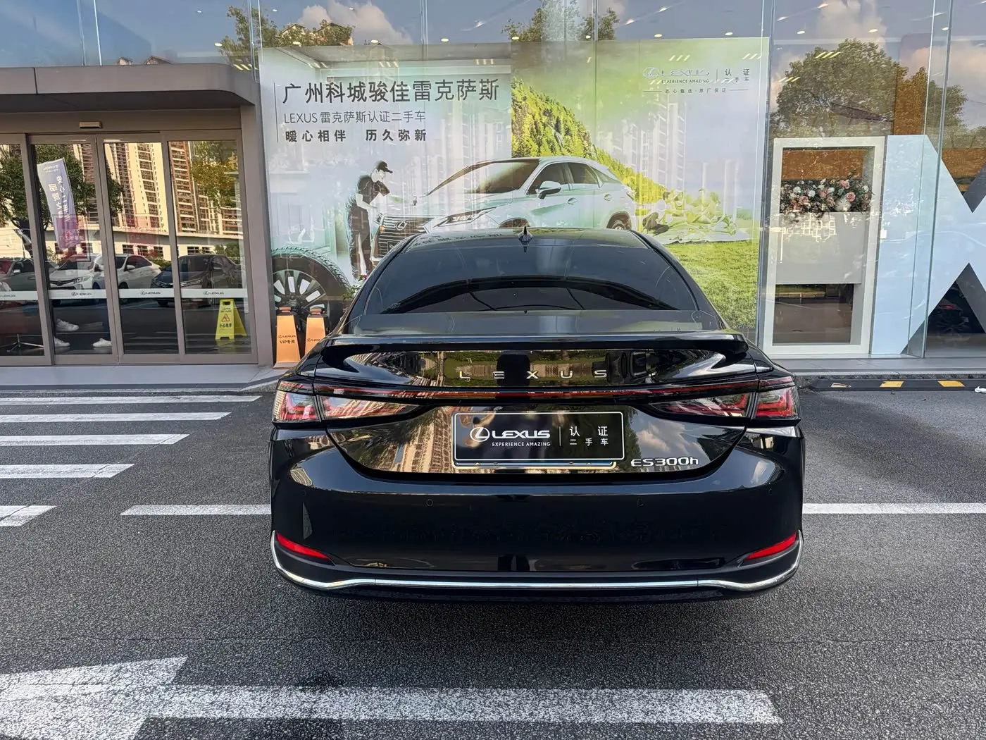 Lexus ES 2025 — Photo 10/13